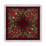 Imagine produs următor