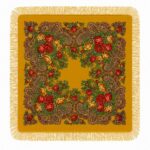 Imagine produs următor