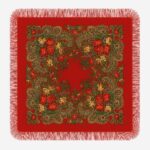 Imagine produs anterior