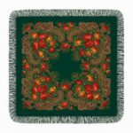 Imagine produs următor